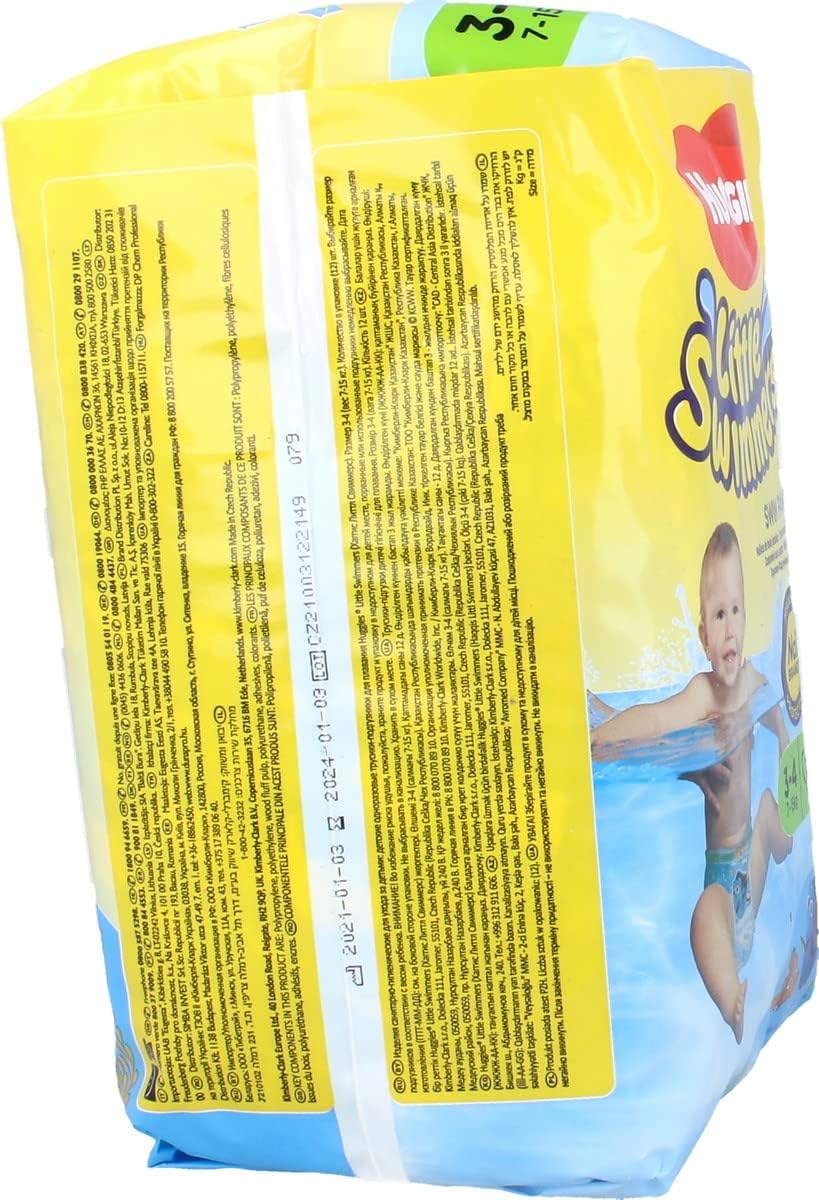 پوشک شورتی ضد آب مناسب برای استخر و دریا و تفریحات آبی کودک